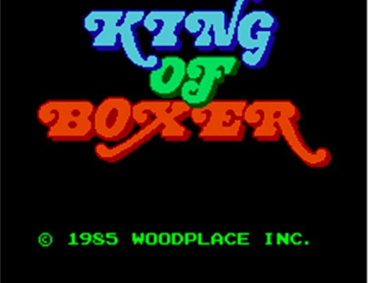 King_of_Boxer_-_1985_-_Wood_Place_Inc.